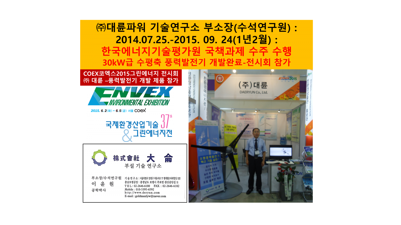 ccaab33398fd9bc257ad1868e7bf87c4_1718130813_7194.png