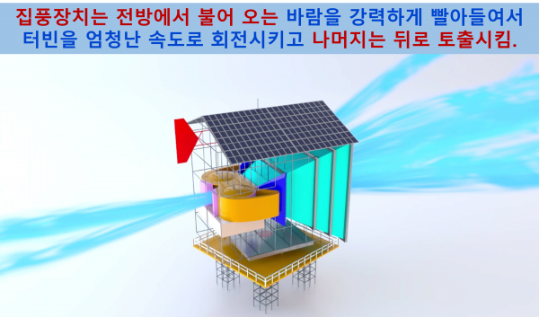 d1b4bbe66b8adf87e8f97c4ac303b8f9_1718611943_0245.png