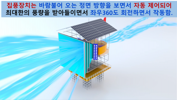 d1b4bbe66b8adf87e8f97c4ac303b8f9_1718612583_1747.png